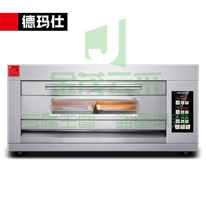 德玛仕（DEMASHI） 烤箱机 专业大型电烤箱 烤箱单层EB-J2D-ZS