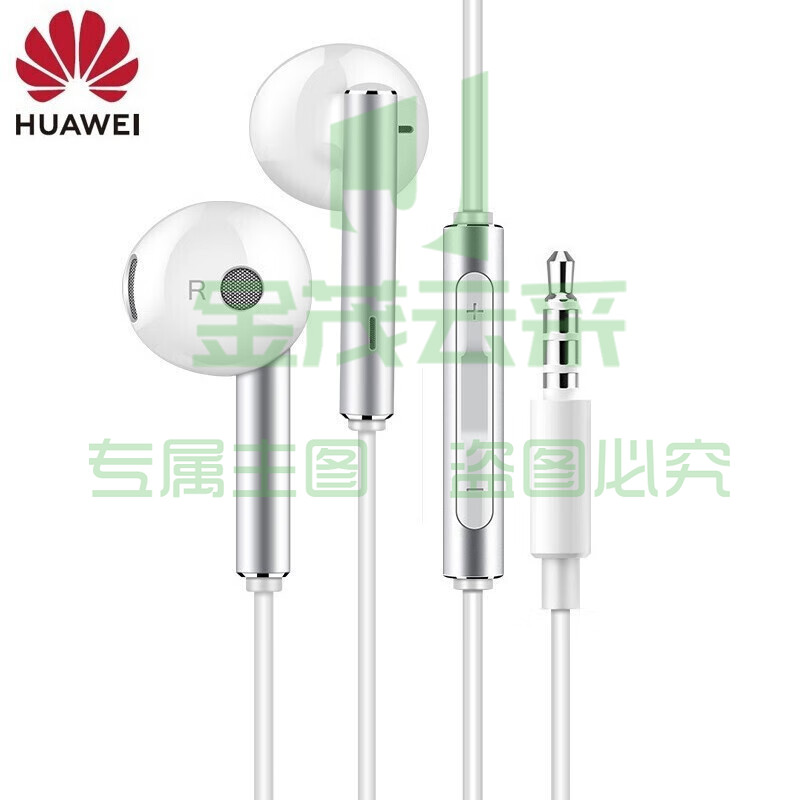 华为（HUAWEI）原装耳机/半入耳式耳机/三键线控/带麦克风/原装手机耳机 白色 金属版 AM116