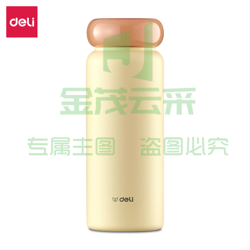 得力LL610炫彩星环保温杯(旋盖)(400mL)(黄)(个)