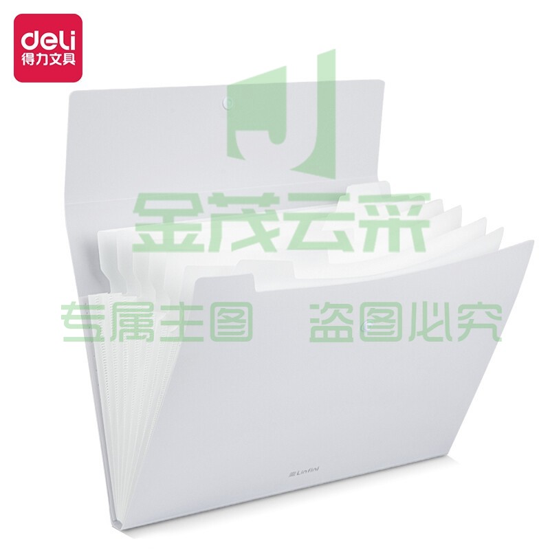 得力(deli)乐素系列 8格按扣文件夹 A4风琴包 格调灰
