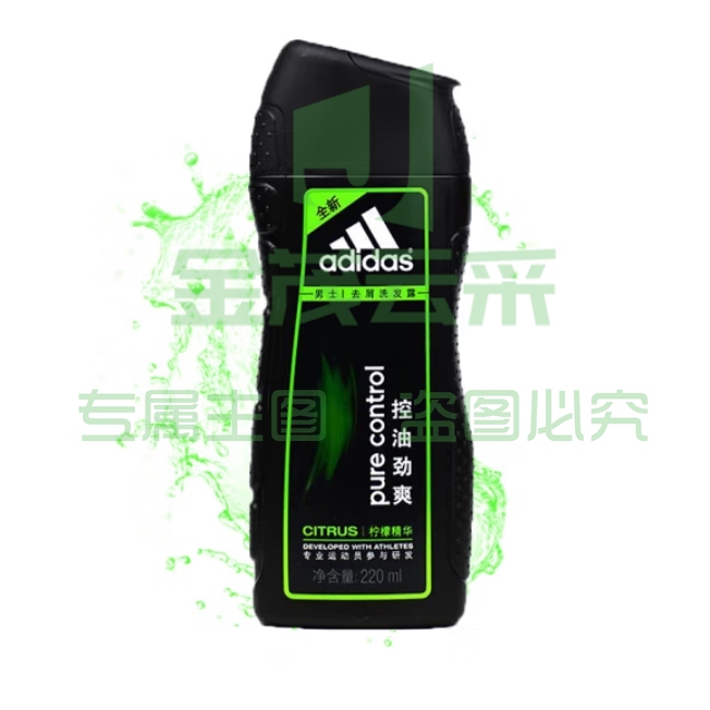 阿迪达斯 男士控油劲爽去屑洗发露220ml去屑洗发水 滋润头皮深度清洁