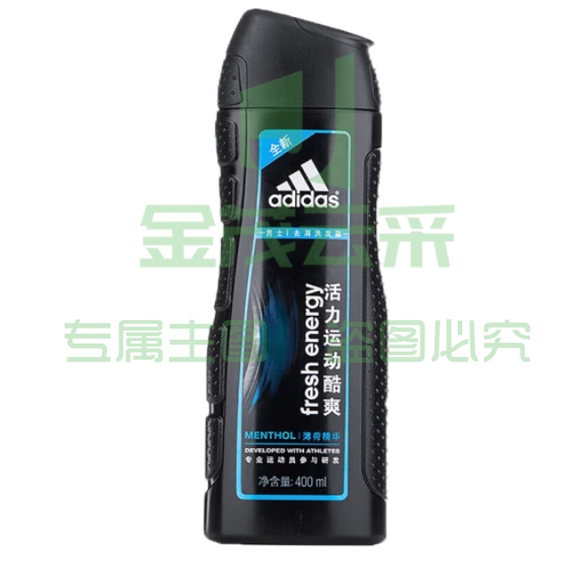 阿迪达斯 男士酷爽去屑洗发露 400ml去屑洗发水 薄荷精华深度清洁