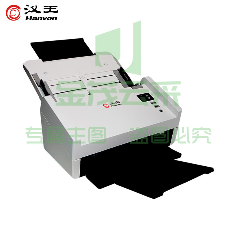 汉王 K4550 A4幅面ADF高速高清双面自动进纸办公档案扫描仪