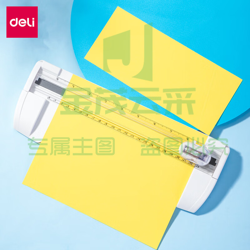 得力(deli)小型裁纸刀多功能A5便携裁纸机裁切照片TD801白色
