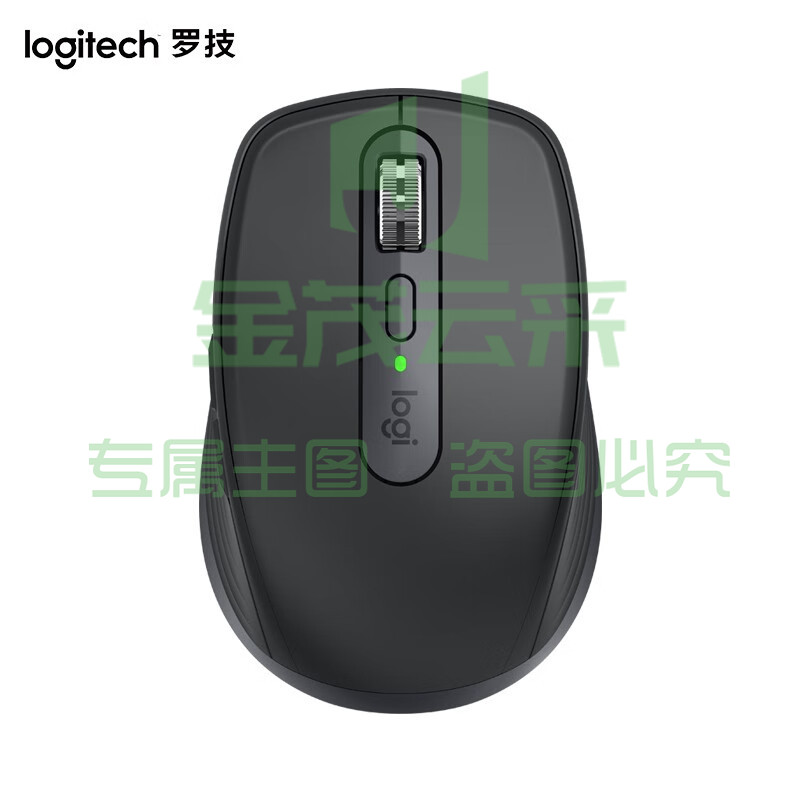 罗技（Logitech） MX Anywhere 3无线办公充电鼠标 蓝牙优联双模连接跨设备石墨黑