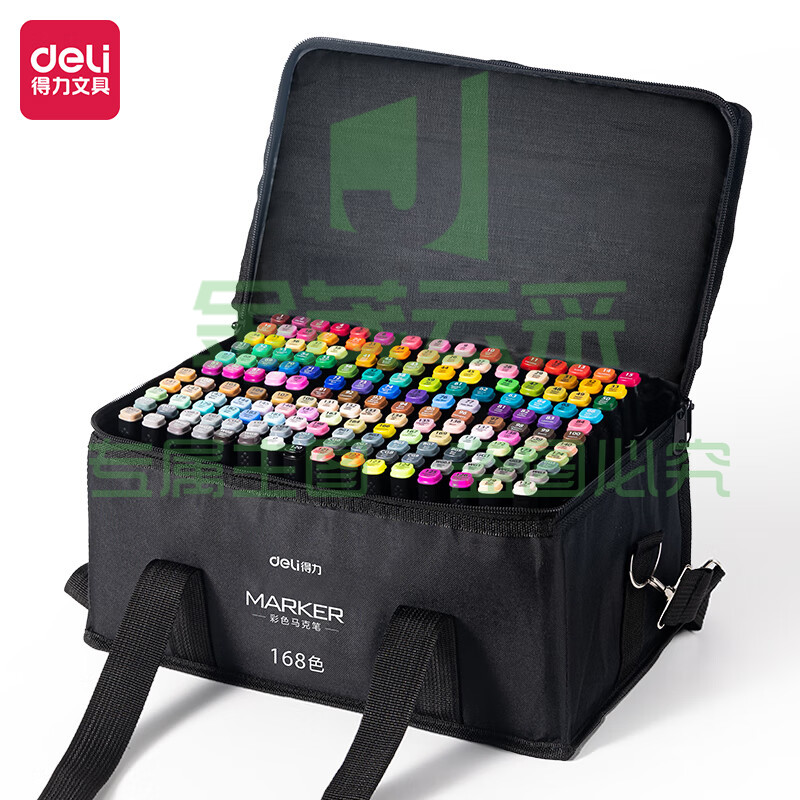 得力(deli)双头速干马克笔画画涂色套装水彩笔记号笔 HM902-168