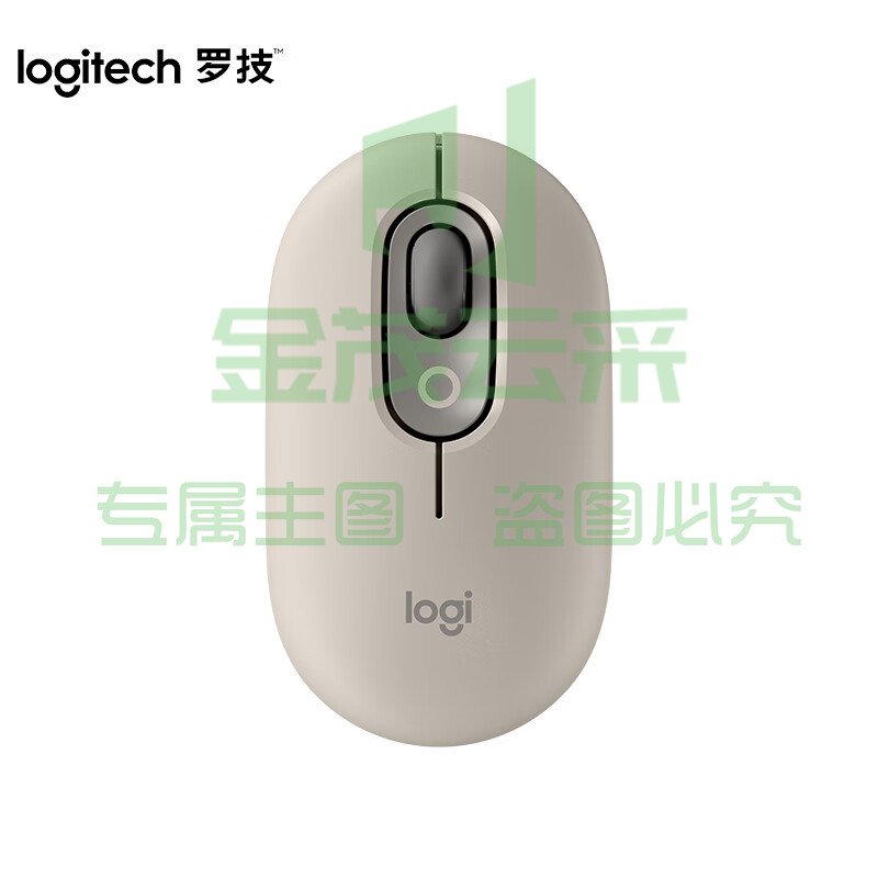 罗技（Logitech）POP MOUSE无线鼠标 蓝牙鼠标 办公鼠标-烟云灰