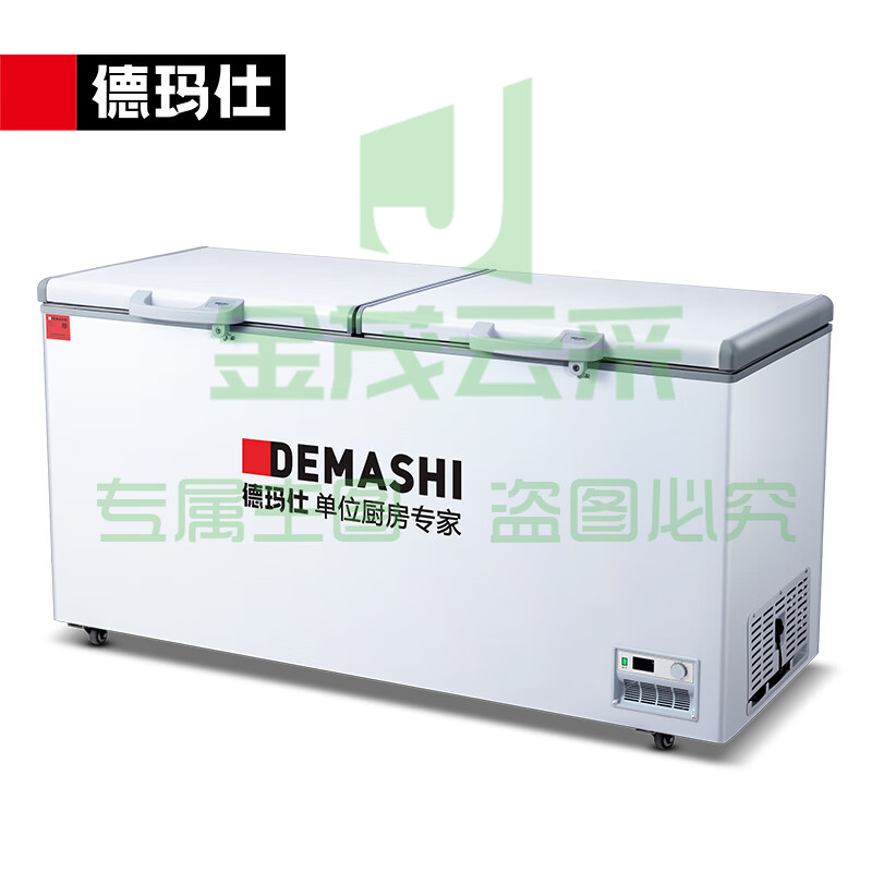 德玛仕（DEMASHI） 冰柜商用   保鲜冰箱家用 卧式冰柜展示柜 卧式冰柜BD-680 （工程款 大容量）