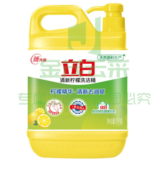 立白 洗洁精1公斤装洗涤灵 柠檬去油不伤手洁洁灵