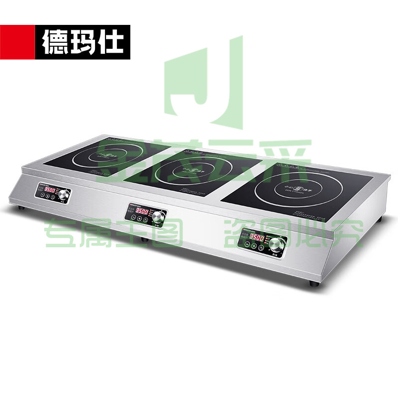 德玛仕 DEMASHI 大功率商用电磁炉多头三头炉 多头电磁炉3500W台式多眼电磁灶爆炒 三头电磁炉IH-TT-105P3