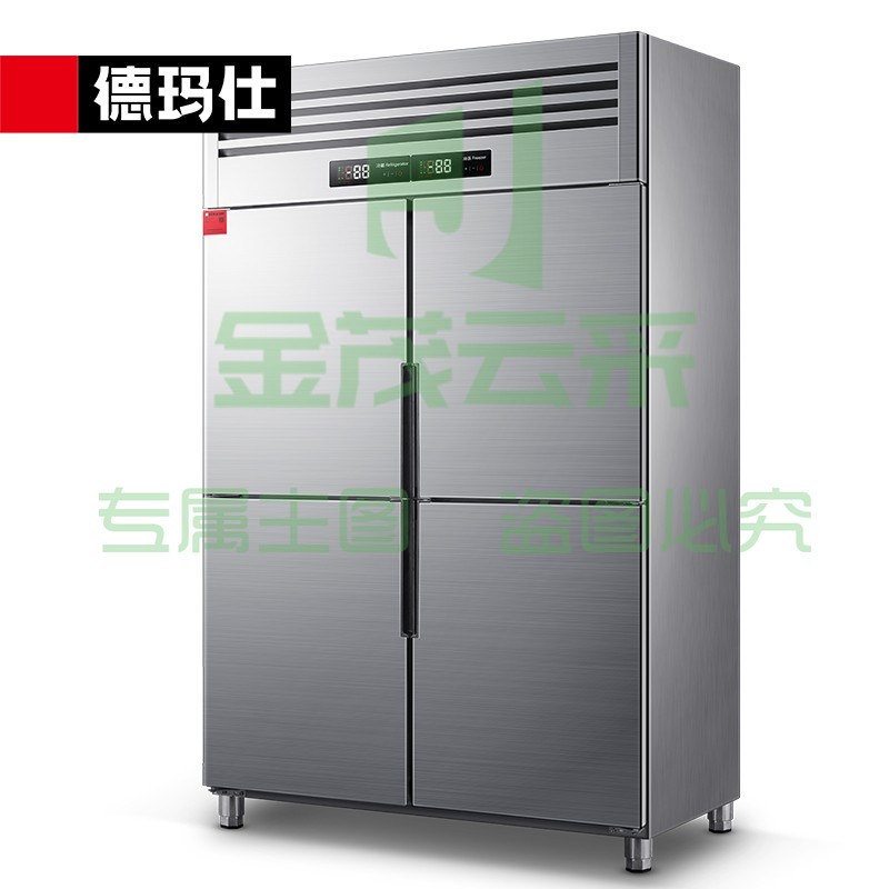德玛仕（DEMASHI ）商用四门冰柜立式大容量厨房冰箱高身雪柜冷冻保鲜柜BCD-900A-1D 全冷冻【工程款】
