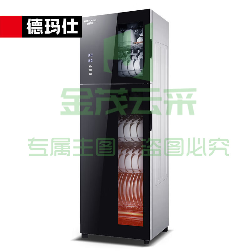 德玛仕（DEMASHI） 茶杯消毒柜 立式高温  茶杯柜 大容量双开门 XDZ150-A1【145升5层架】