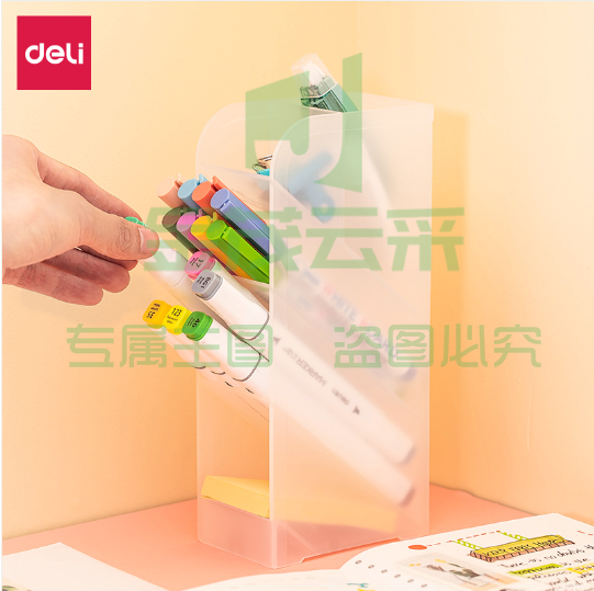 得力8932笔筒(本色)(个)02