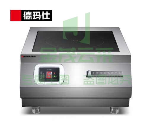 德玛仕 DEMASHI  IH-TT-8000NC 电磁炉 商用 8000W大功率 商业平面电池爆炒炉 电磁大锅灶
