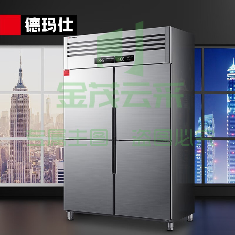 德玛仕（DEMASHI）四门冰箱商用 立式四开门大容量厨房冰箱雪冰柜BCD-900A-1C全冷藏【工程款】