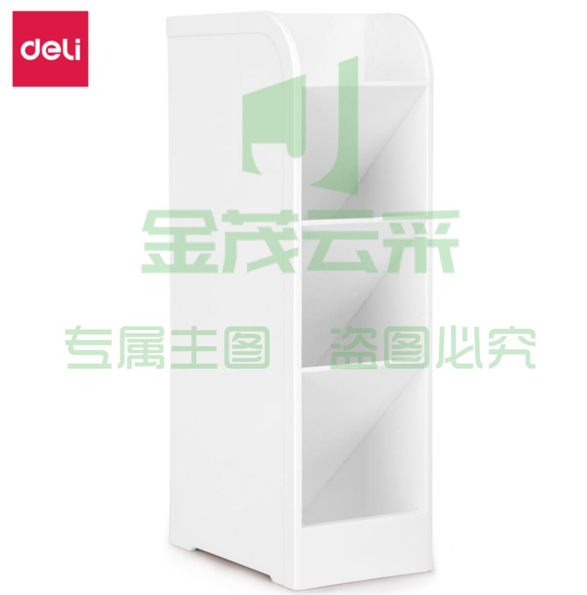 得力8933笔筒(白色)(个)