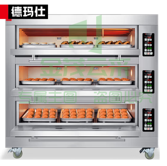 德玛仕（DEMASHI）大型烘焙烤箱商用 披萨面包蛋糕月饼地瓜烤箱 商用电烤箱 三层九盘 EB-J9D-Z  