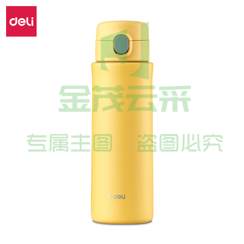 得力(deli) LL609保温杯(弹盖)(420mL)(黄)(个)