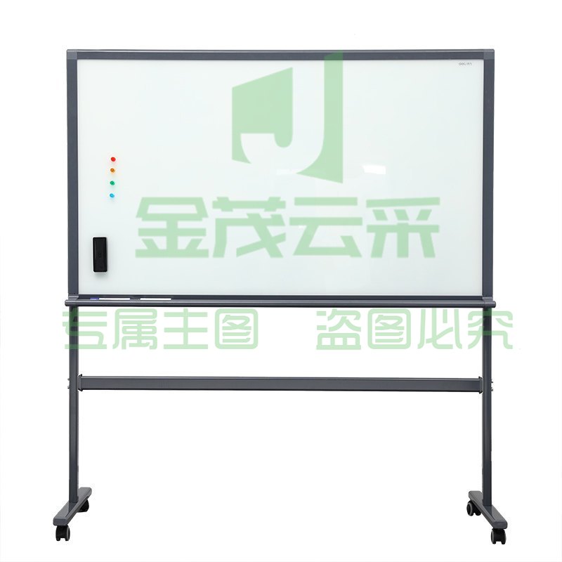 得力 8739 支架式 可移动 钢化玻璃白板 90cm*180cm 强磁性