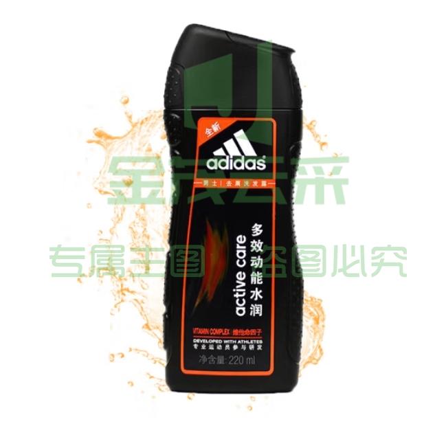 阿迪达斯 男士多效动能水润去屑洗发露220ml 控油劲爽洗发水