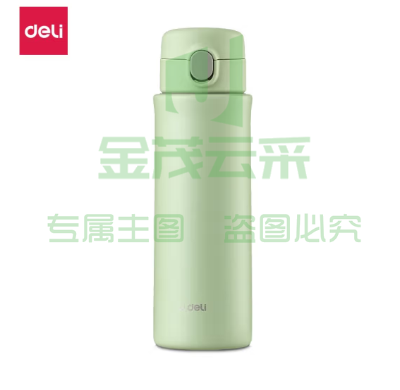 得力LL609保温杯(弹盖)(420mL)(绿)(个)