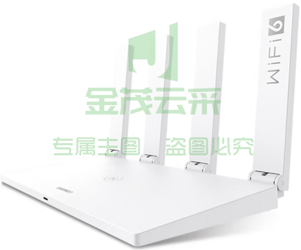 华为 路由器AX2 Pro Wi-Fi6千兆路由器 5G双频 畅享4K影片 提供手游加速 儿童上网保护