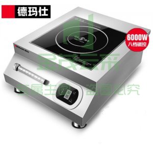 德玛仕 DEMASHI IH-TC-6000W 电磁炉 大功率  凹面电磁炉火锅爆炒 6000w 磁控 工程款220V
