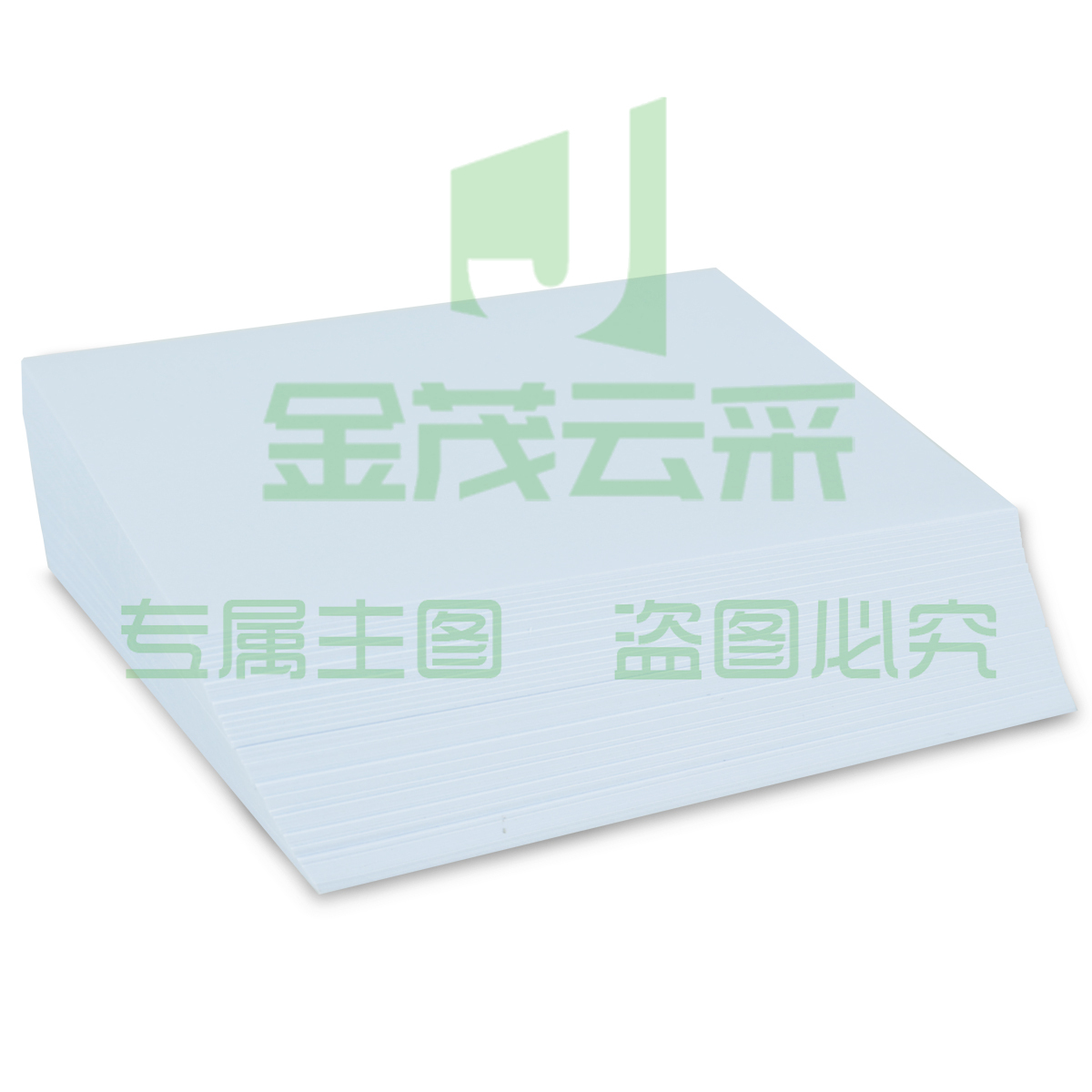 得力7701便条纸107*96(白)