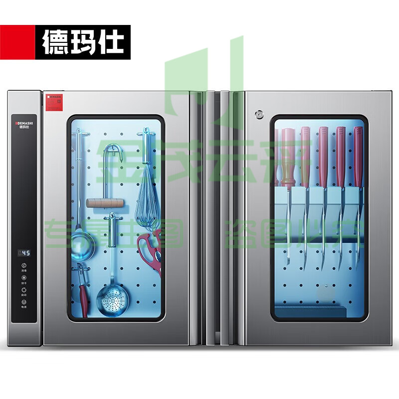 德玛仕（DEMASHI） 刀具消毒柜商用消毒柜 紫外线臭氧消毒机 酒店饭店厨房菜刀砧板刀架刀柜消毒柜 XDZ90-D2F（刀具架+工具架）