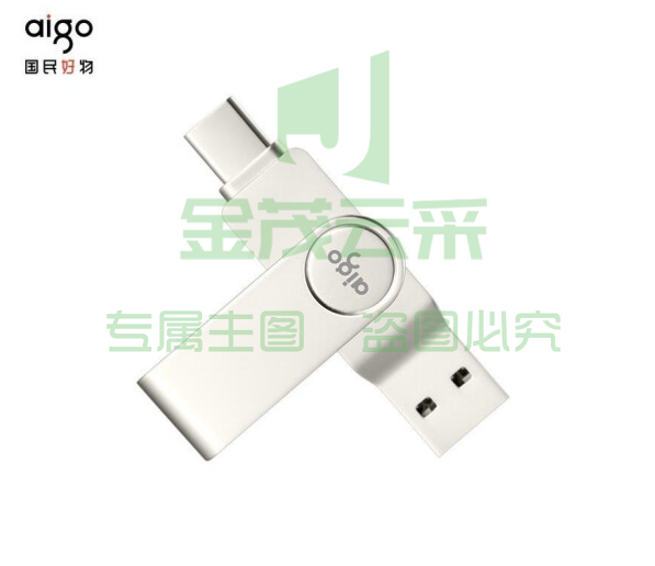 爱国者  64G  U盘 U356 优盘Type-C USB3.1 手机U盘 双接口手机电脑用