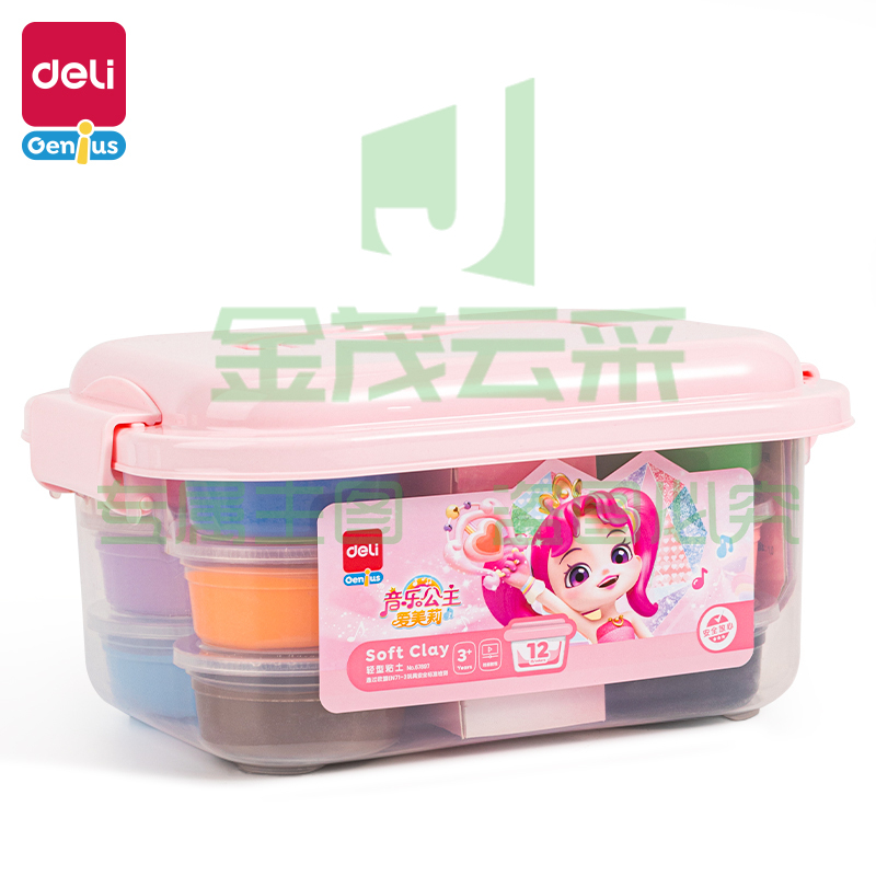 得力 (deli) 67897_爱美莉工具箱粘土套装  12色超轻粘土 彩泥黏土4D橡皮泥手工DIY(混)(箱)