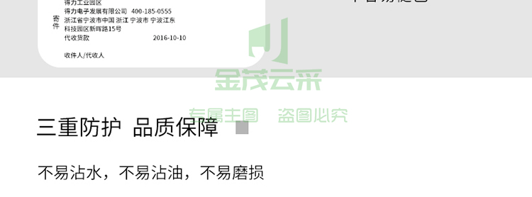 271a1bcf0e8957b2.jpg