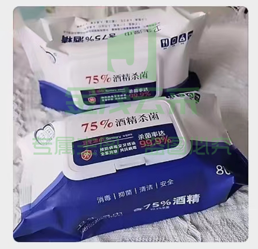 倪润  消毒湿巾 80片装