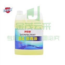 净佰俐 84消毒液3.785升 漂白水 除菌水 杀菌消毒水3.785升/桶