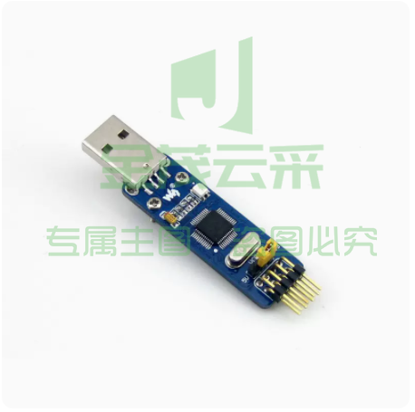 ST-LINK/V2 ST-LINK STM8仿真器 STM32下载器 迷你型
