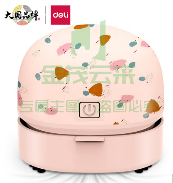 得力(deli)强吸力可水洗桌面吸尘器 迷你键盘除尘清洁助手学生用品 橡皮屑清洁器 学生文具 浅红18887
