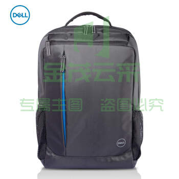 戴尔（DELL）  15.6英寸商务办公防水电脑背包电脑包 Essential背包