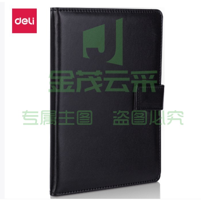 得力7942皮面笔记本(黑)-120张-25K(10本起售，偏远区域下单请电话咨询)