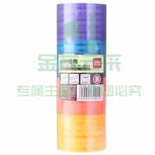 得力 30024 彩色文具胶带 12mmｘ30Yｘ38u (单位:筒) 01混色