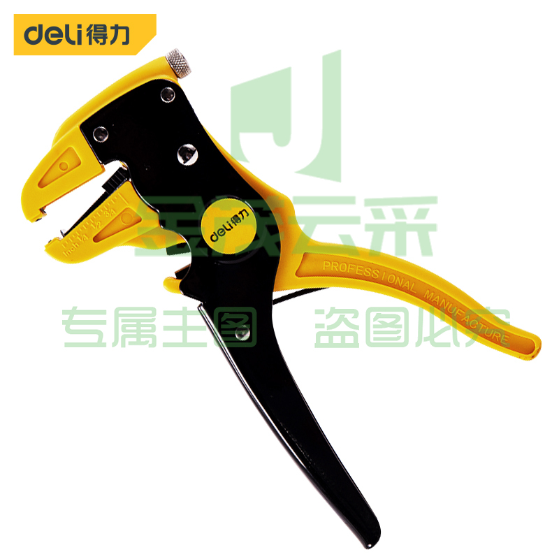 得力DL2003 鸭嘴剥线钳0.5-6mm(5个起售，偏远区域下单请电话咨询)