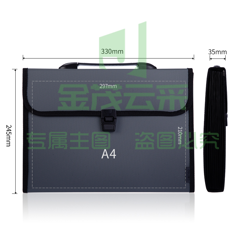 得力5555风琴包(灰)XTGM02241033227104
