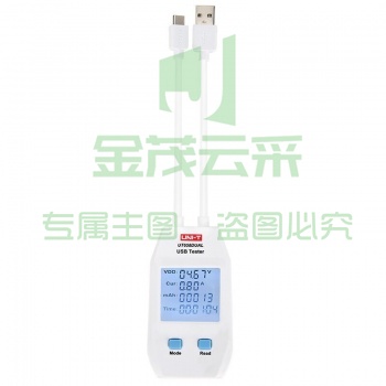 优利德(UNI-T)UT658DUAL USB测试仪充电检测仪 充电电压电流容量测量仪 UT658DUAL