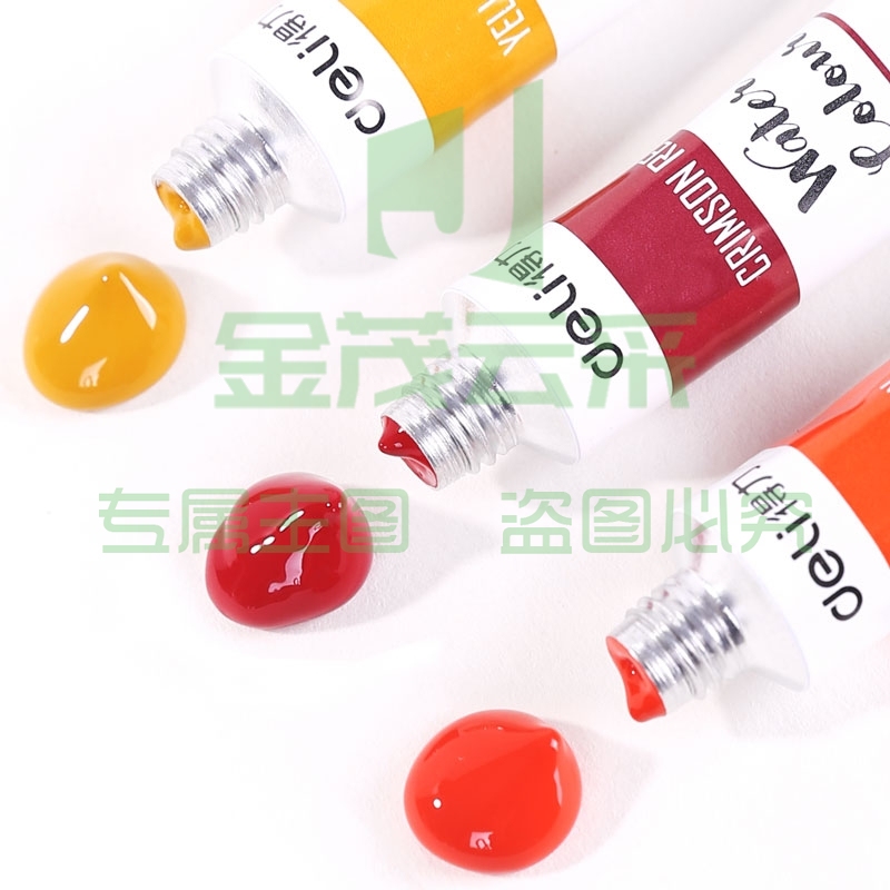 得力(deli)73851 美术绘画水彩颜料 18色盒装