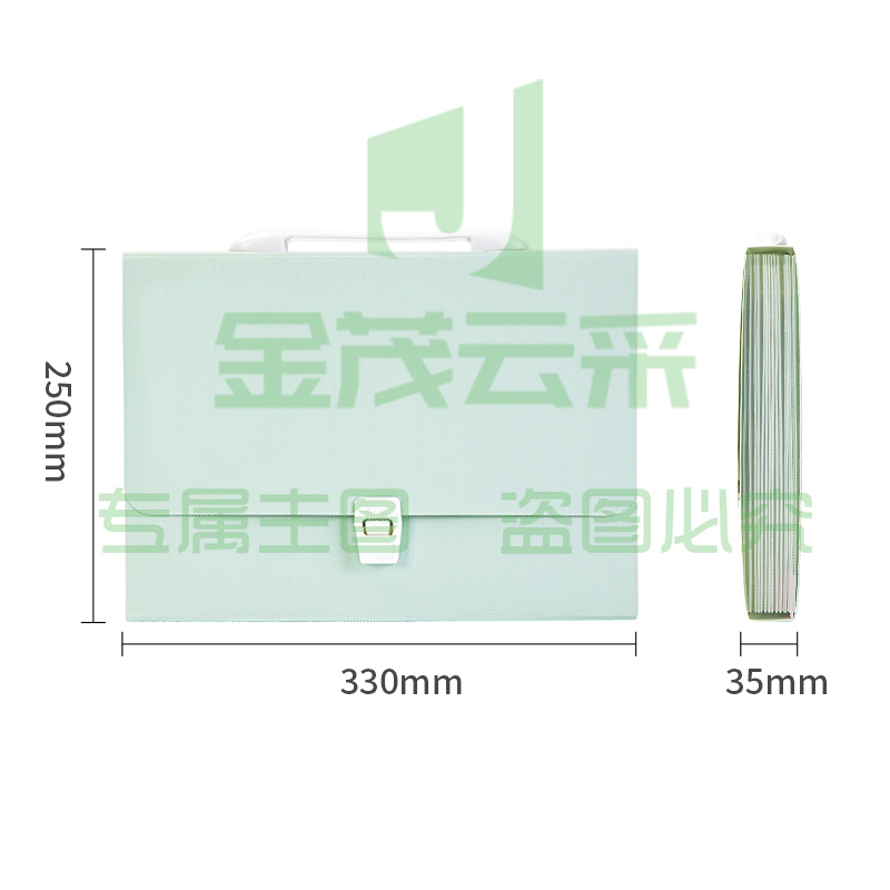 得力72566_13格风琴包(混)(个)XTGM0224134733145