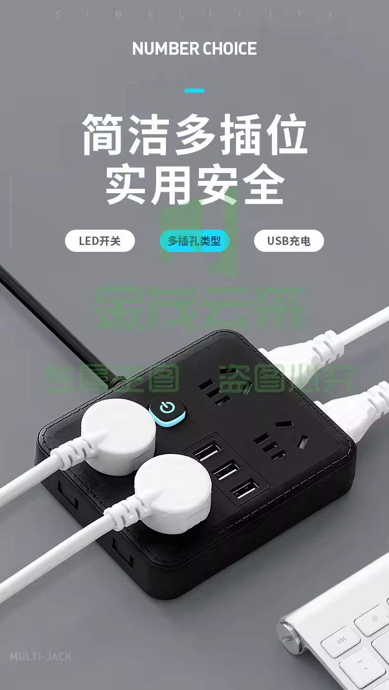 https://static.gmallcloud.com/uploads/goods/2024/0308/304ca4619673c0c5a1e34931571d81e3.avif!watermark