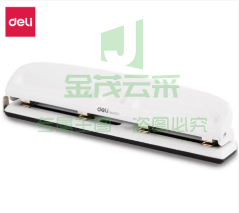 得力(deli)0121 四孔金属打孔机φ6mm孔距可调节/打孔器 白色