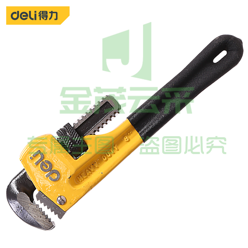 得力(deli) DL2508管子钳8