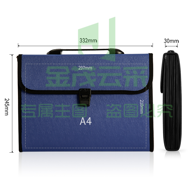 得力5232风琴包(蓝)XTGM0224102705634