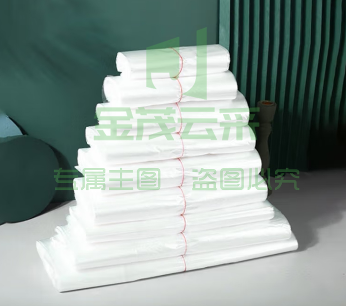 加大加厚 白色透明塑料袋  食品袋 手提打包袋方便袋40*60cm （50个/把）