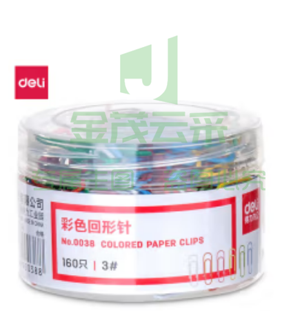得力(deli)0038彩色回形针(混)(160枚/筒) 【5筒】